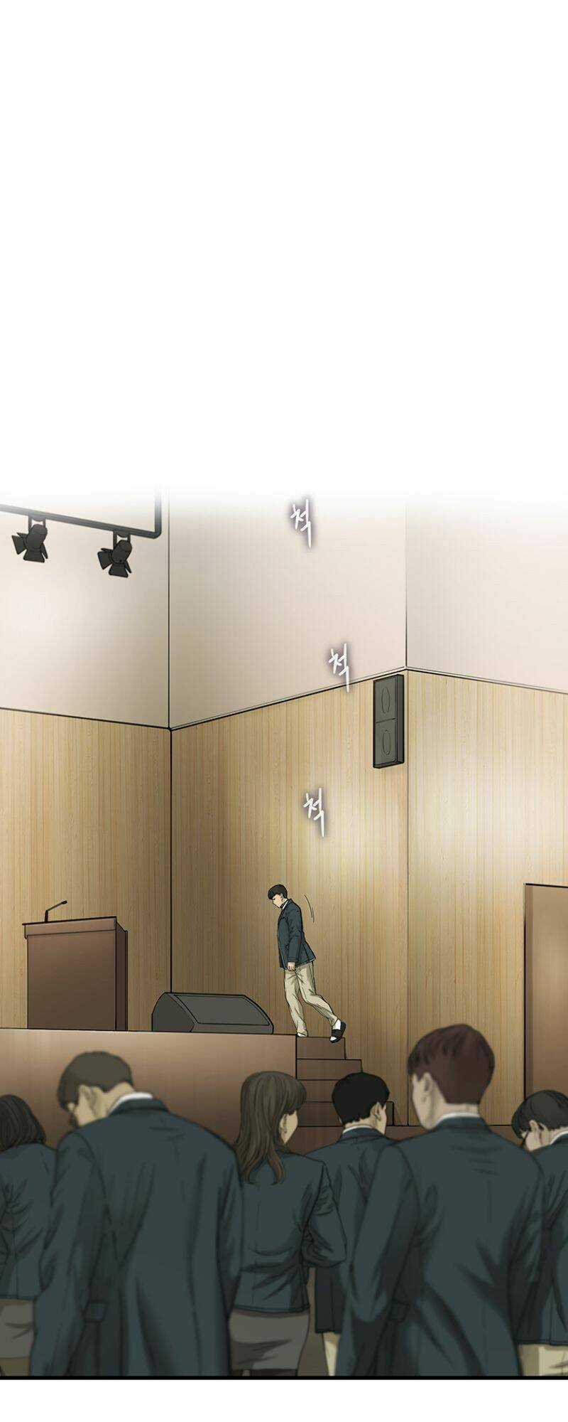 Cell Chapter 1 trang 73