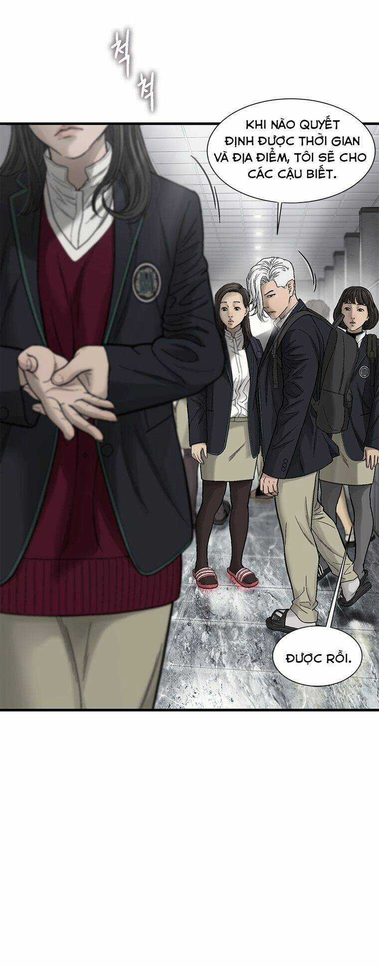 Cell Chapter 11 trang 19