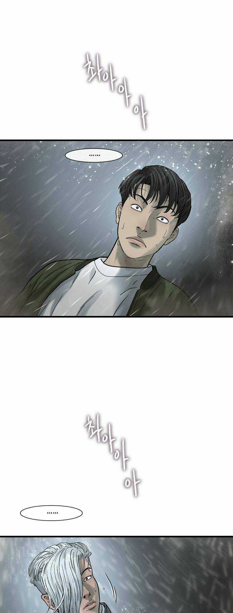 Cell Chapter 14 trang 38