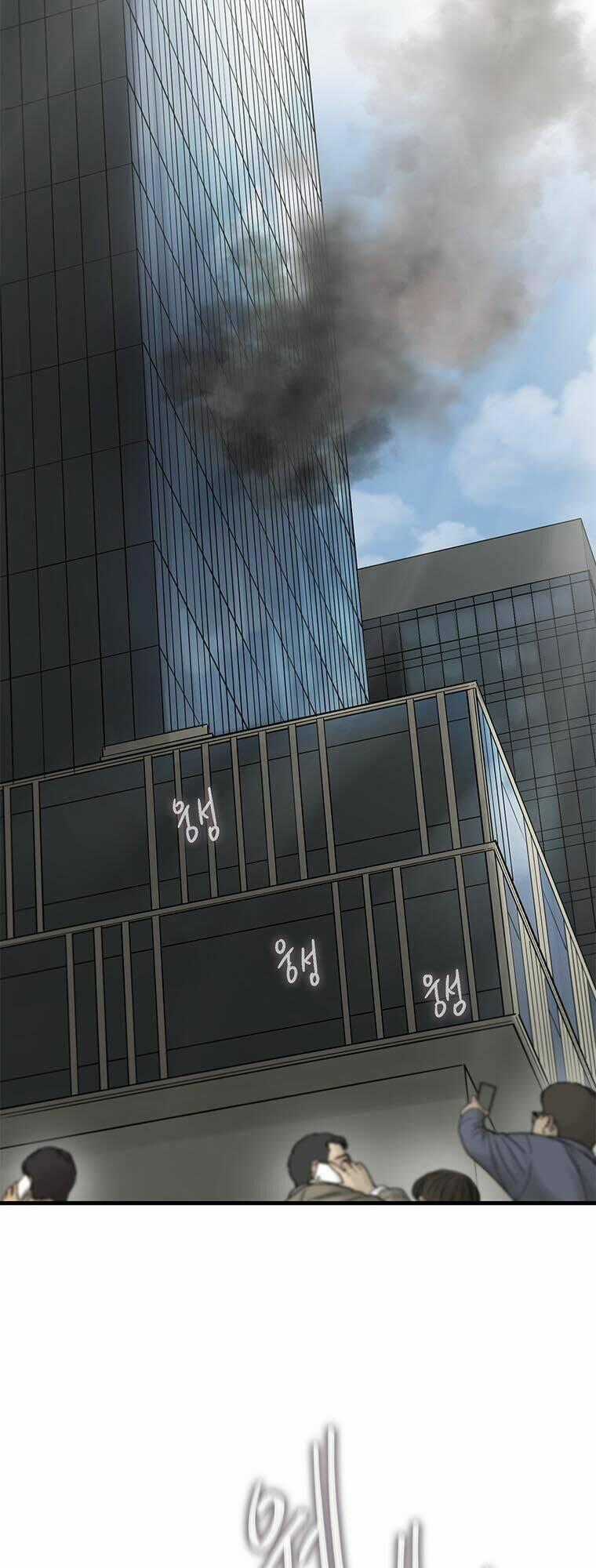 Cell Chapter 15 trang 1