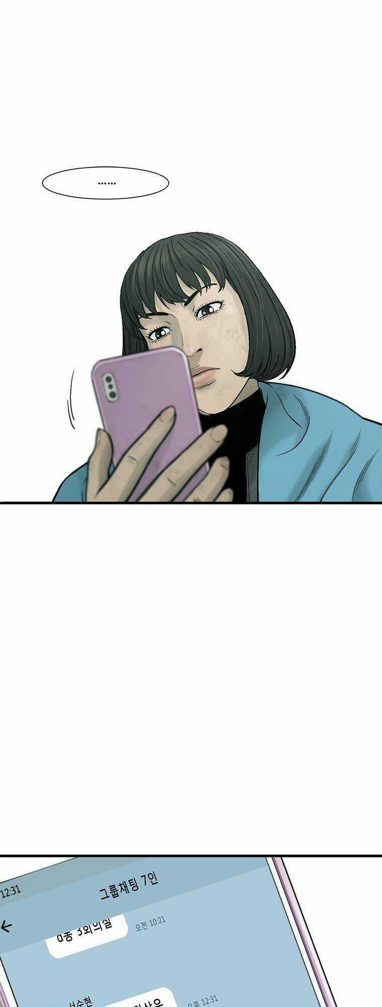 Cell Chapter 15 trang 60