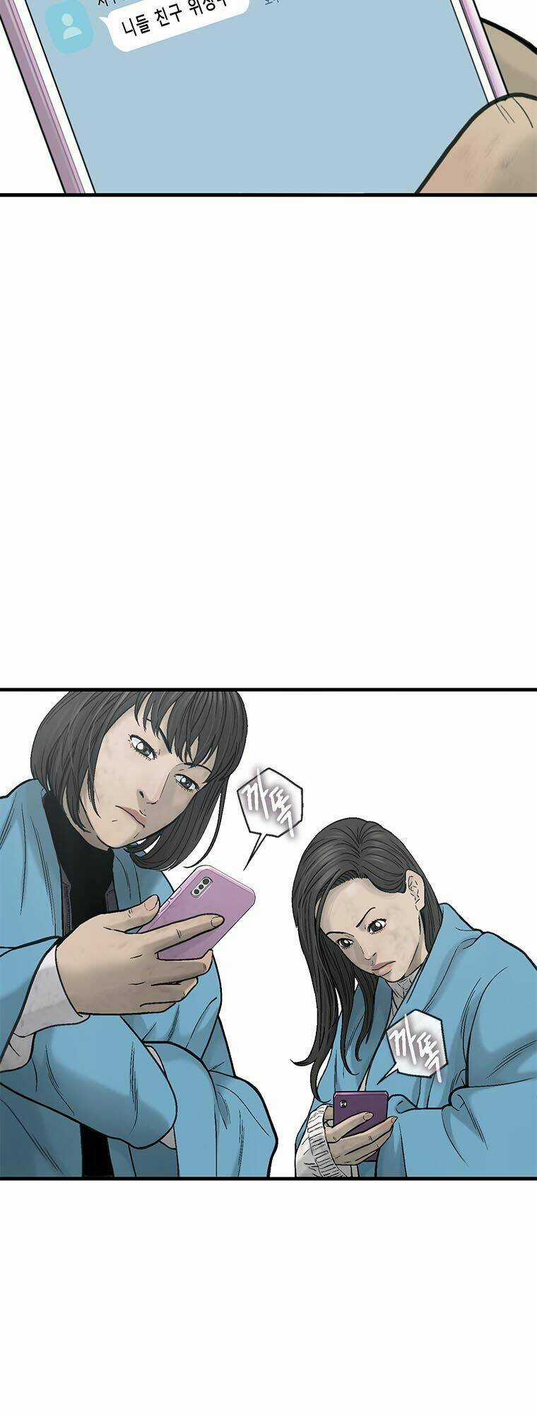 Cell Chapter 15 trang 61