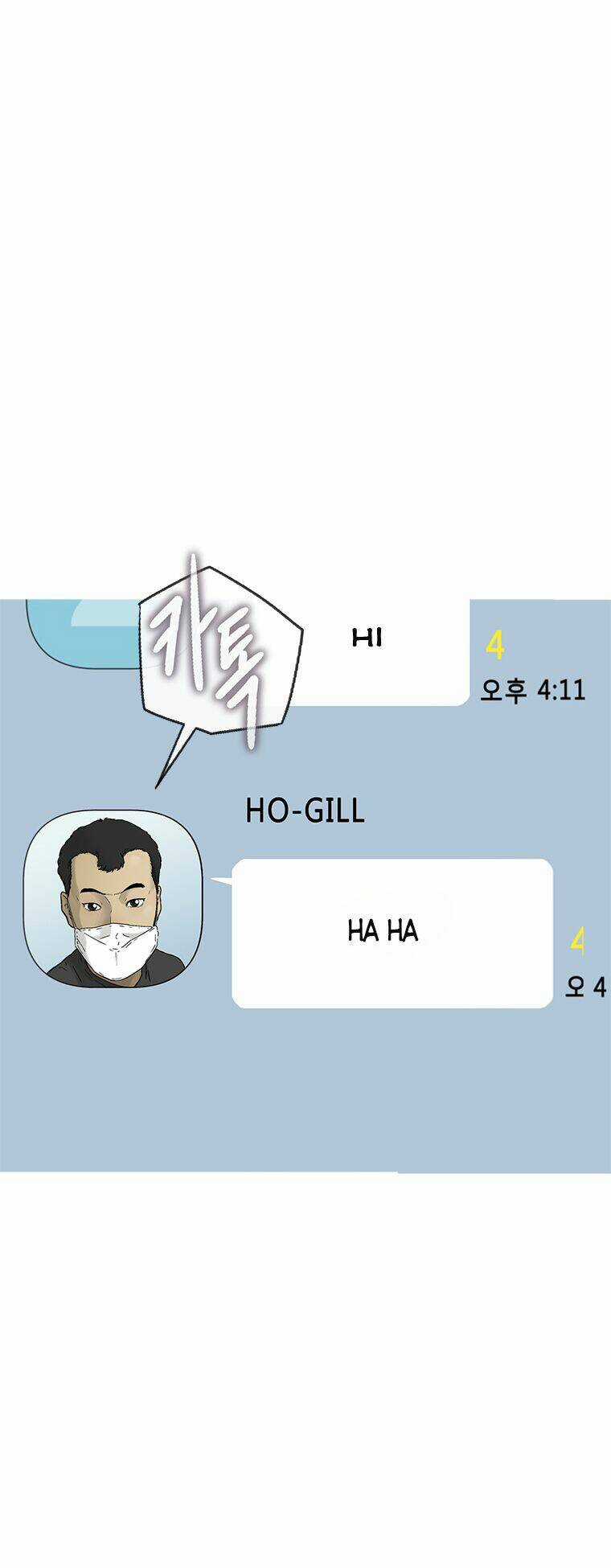 Cell Chapter 16 trang 14