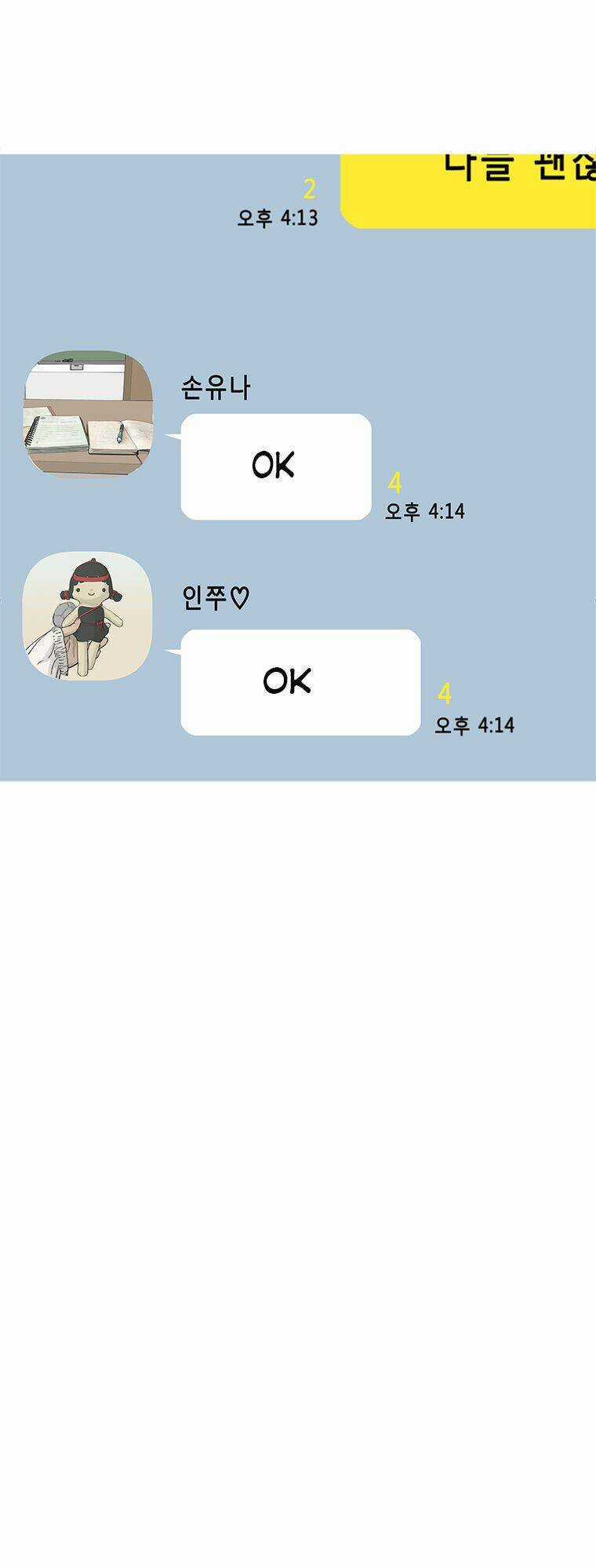 Cell Chapter 16 trang 23