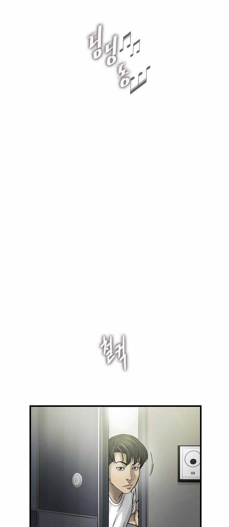 Cell Chapter 16 trang 46