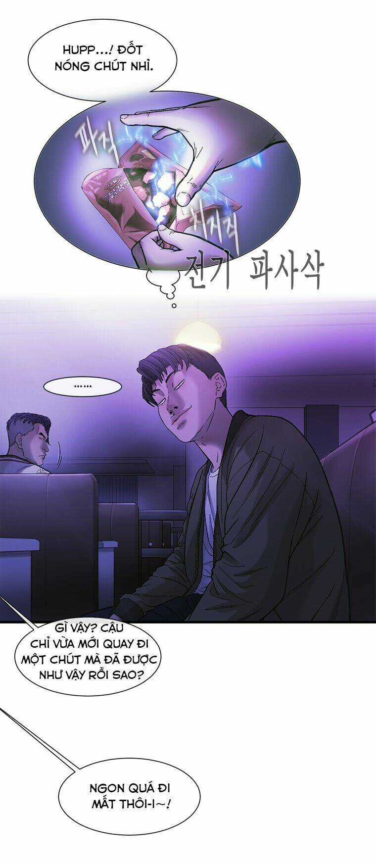 Cell Chapter 17 trang 37