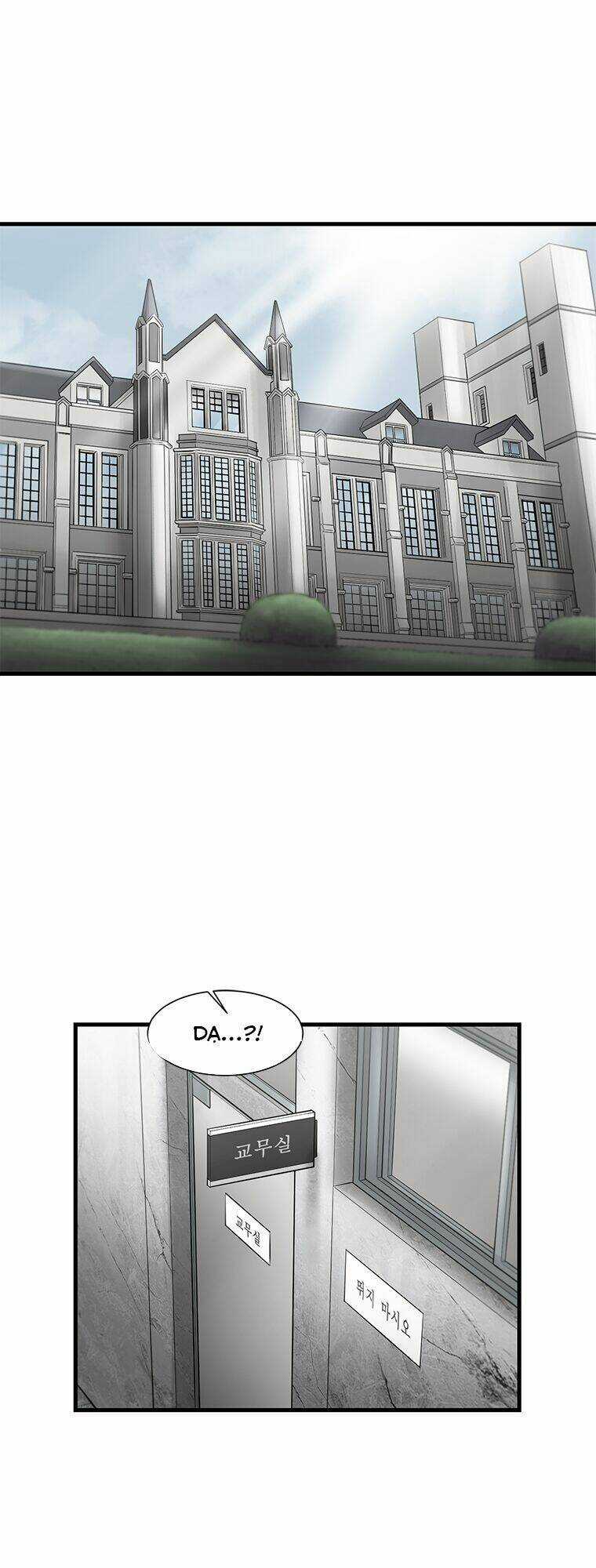 Cell Chapter 19 trang 18