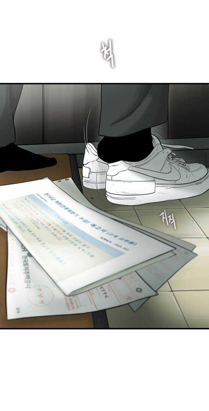 Cell Chapter 2 trang 24