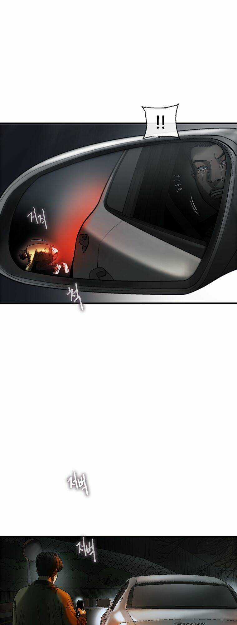 Cell Chapter 20 trang 40