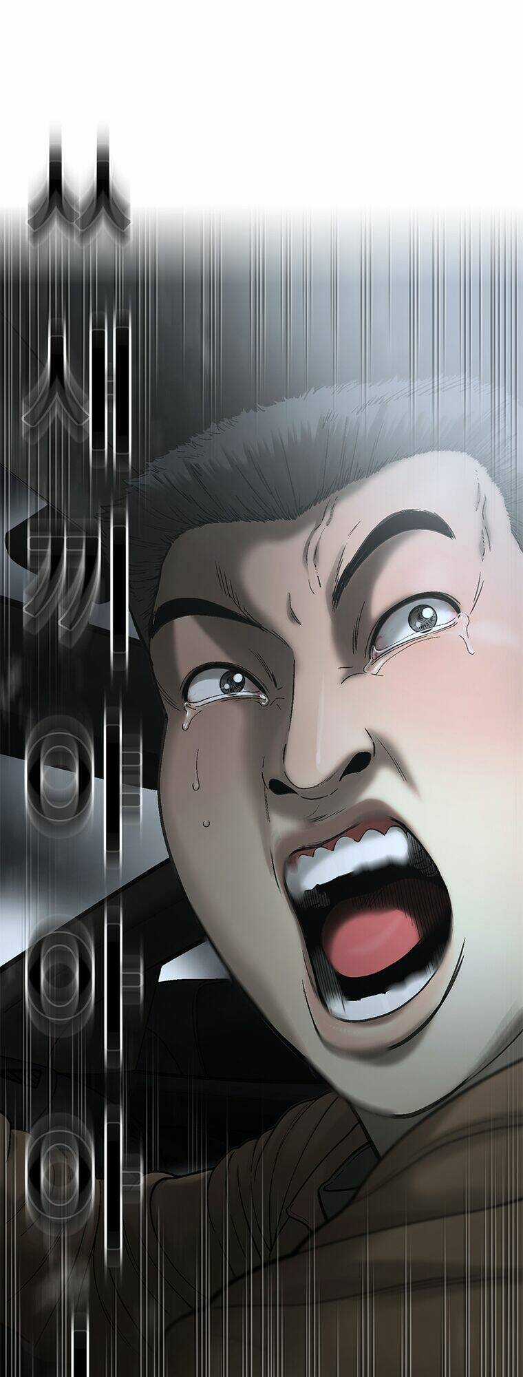 Cell Chapter 20 trang 48