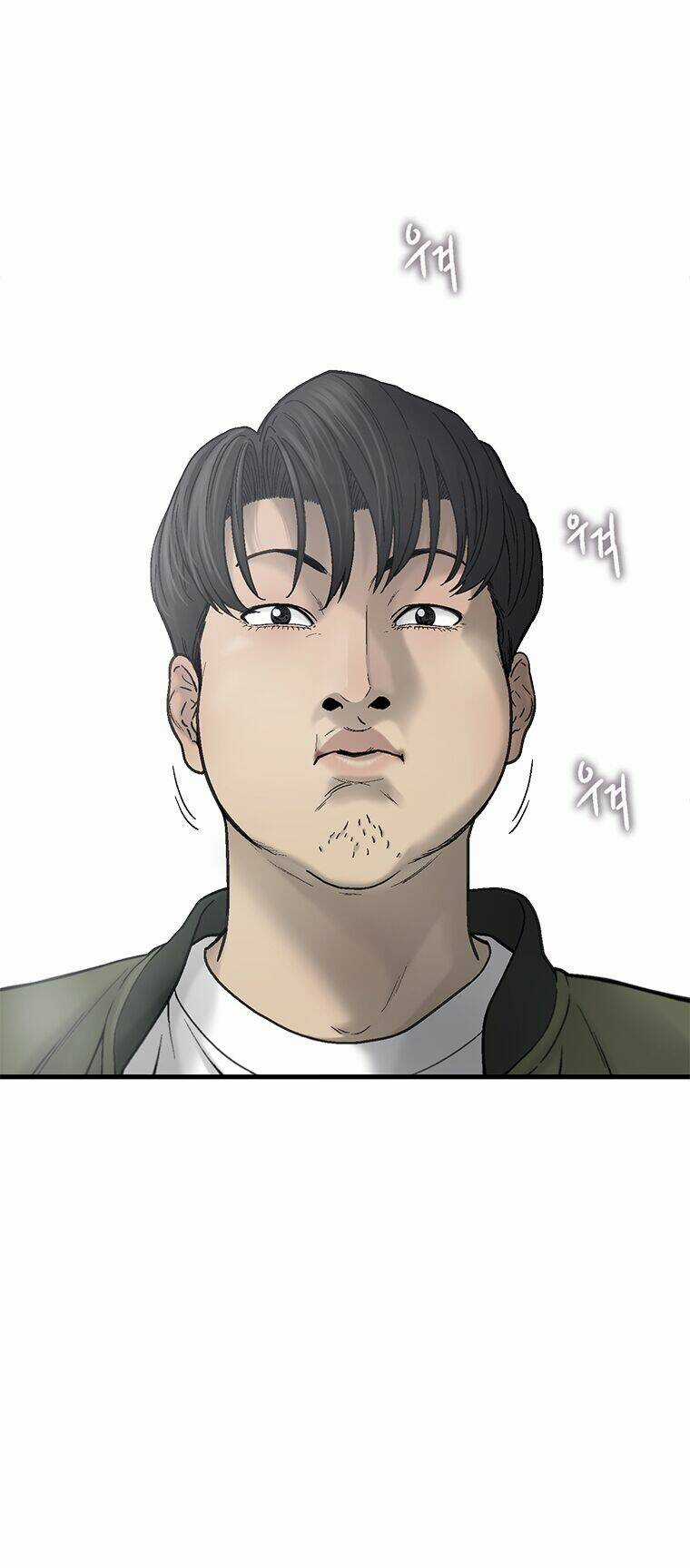 Cell Chapter 21 trang 49