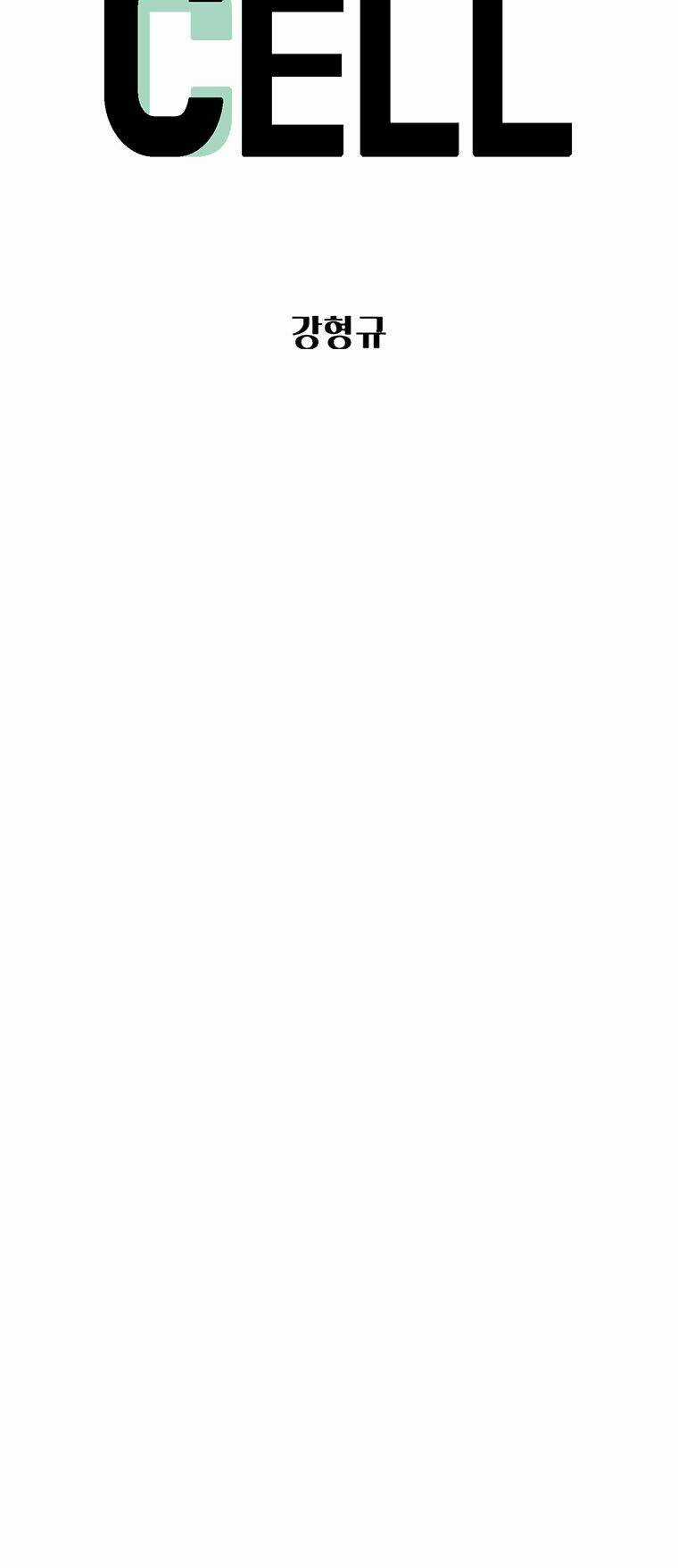 Cell Chapter 21 trang 7