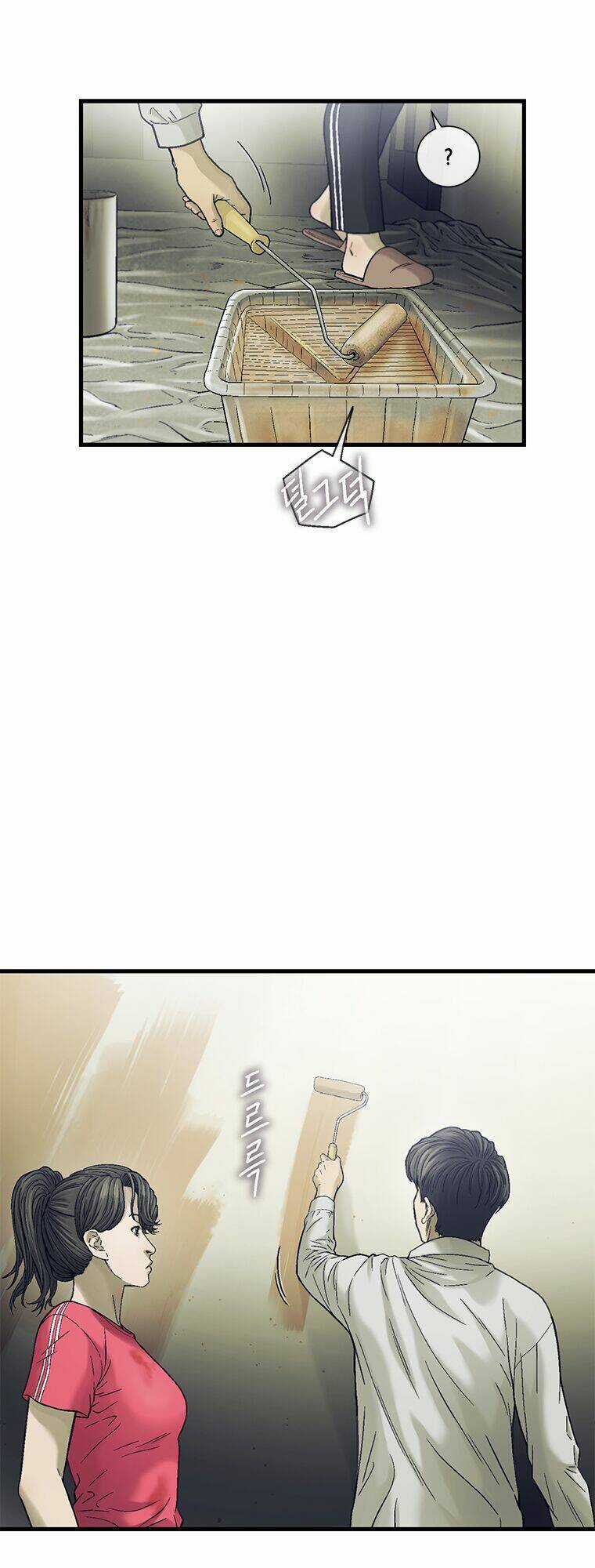 Cell Chapter 22 trang 56