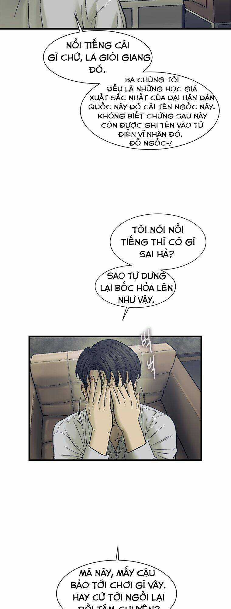 Cell Chapter 23 trang 25