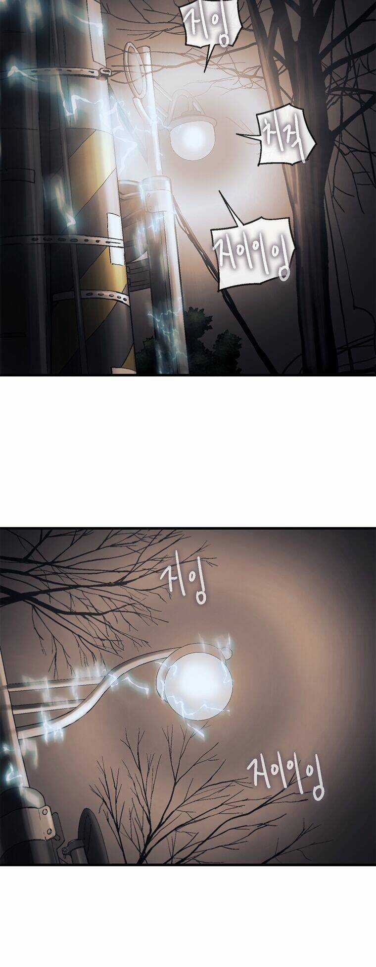 Cell Chapter 25 trang 11