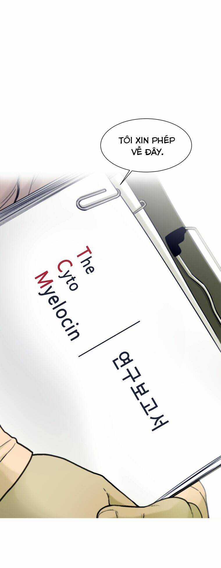 Cell Chapter 25 trang 3