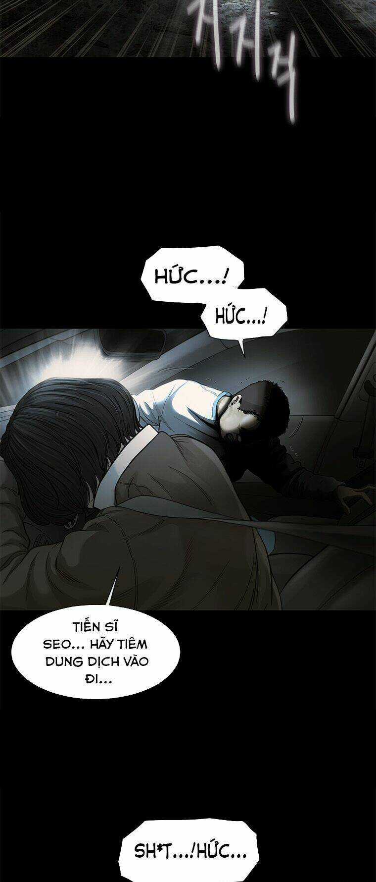 Cell Chapter 26 trang 47