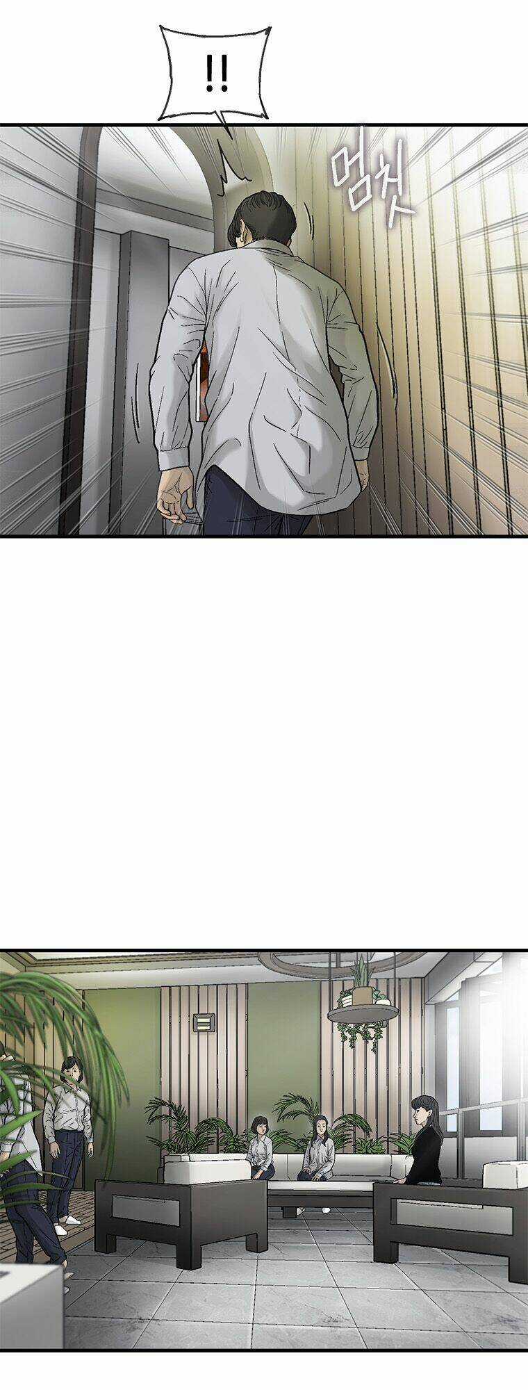 Cell Chapter 26 trang 62