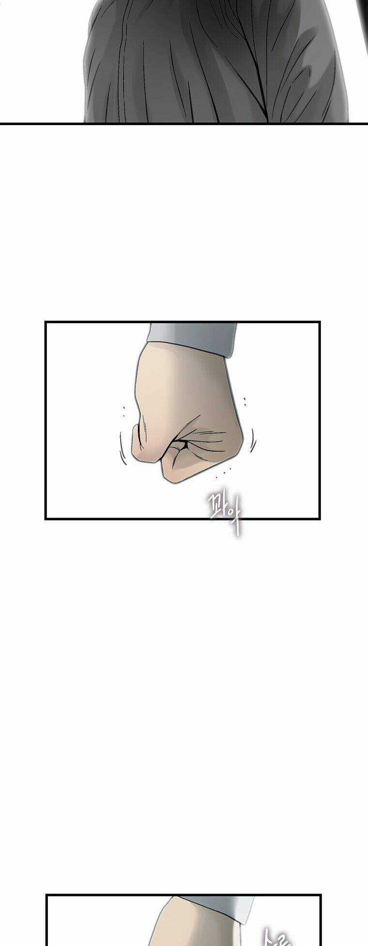 Cell Chapter 27 trang 6