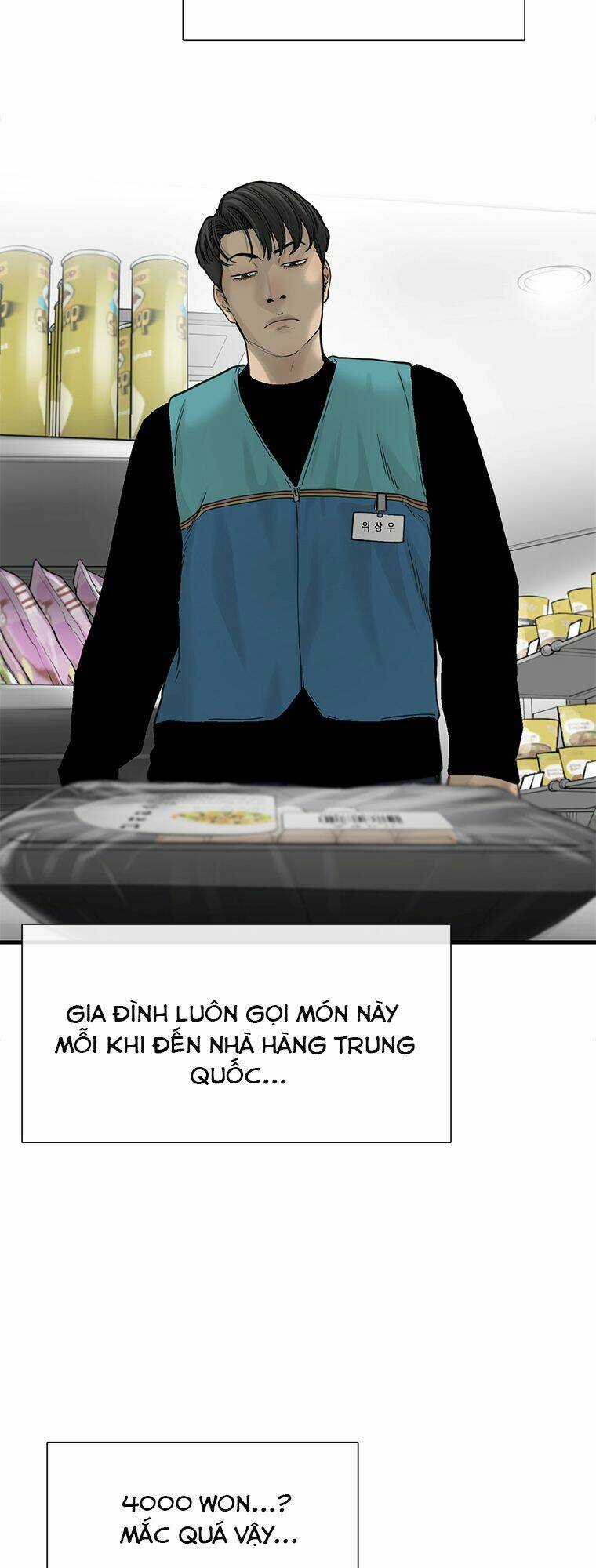 Cell Chapter 3 trang 26