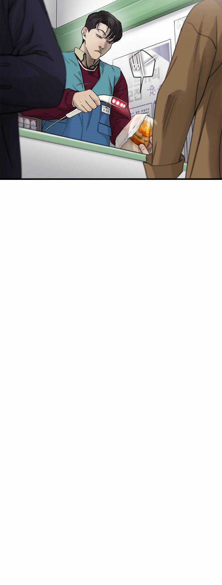 Cell Chapter 3 trang 3