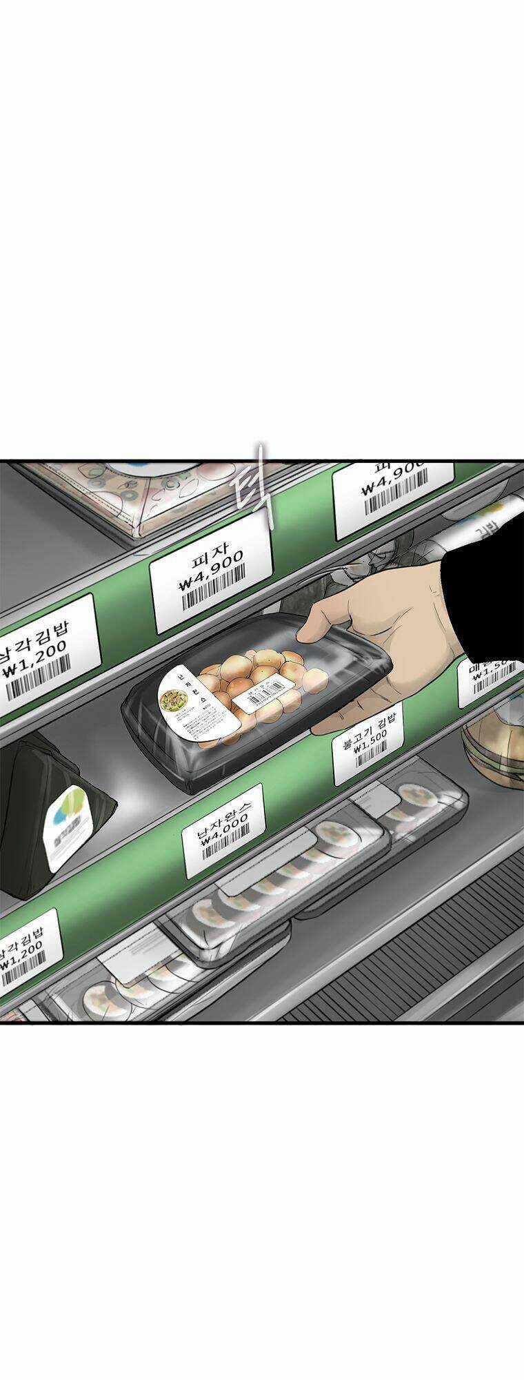 Cell Chapter 3 trang 50