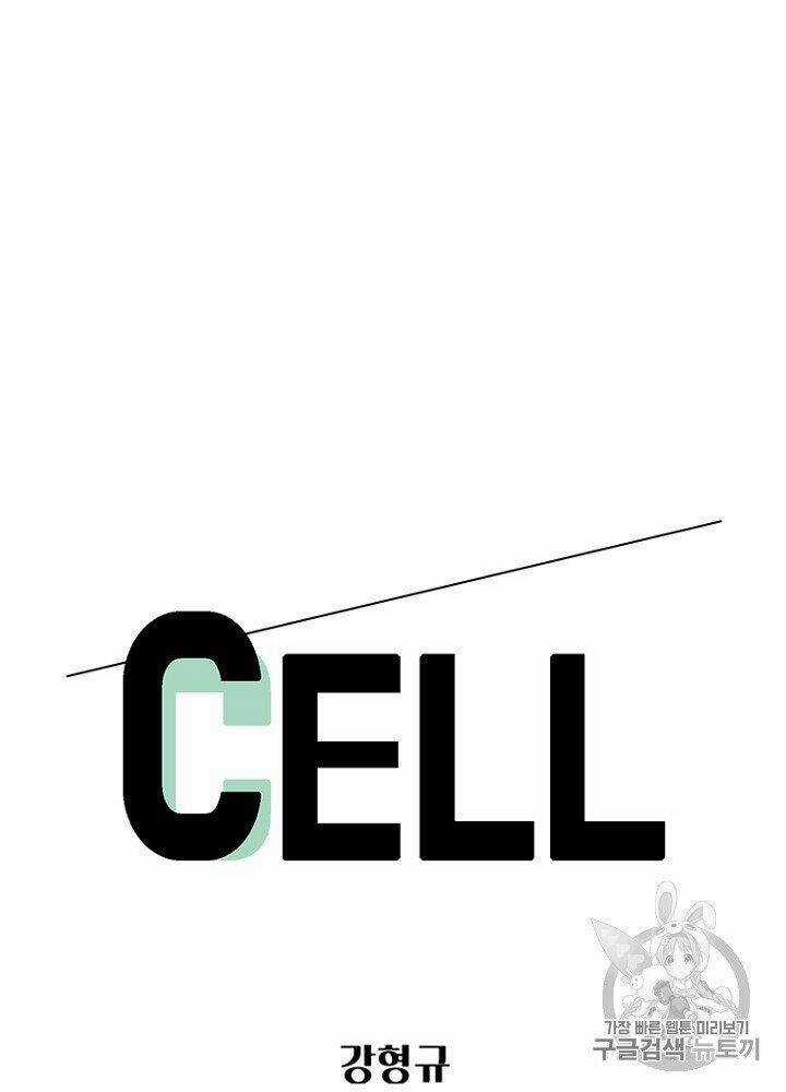 Cell Chapter 30 trang 15