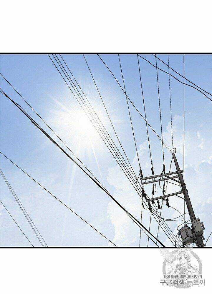 Cell Chapter 30 trang 17