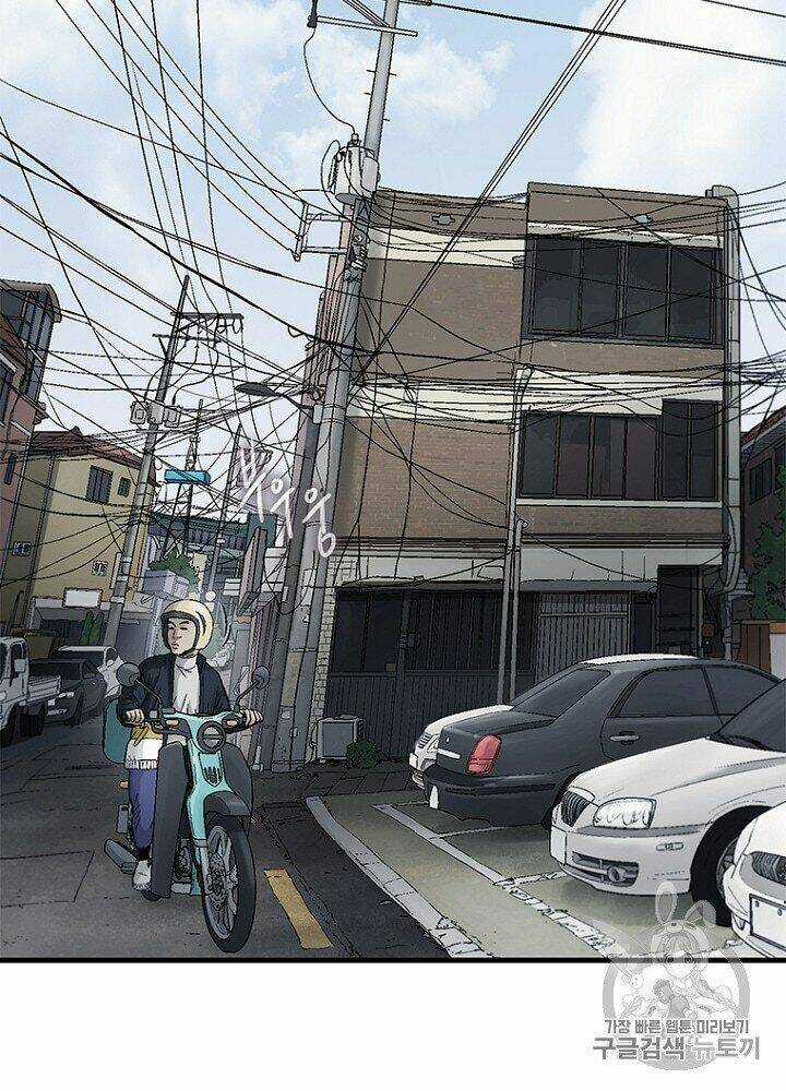 Cell Chapter 30 trang 19