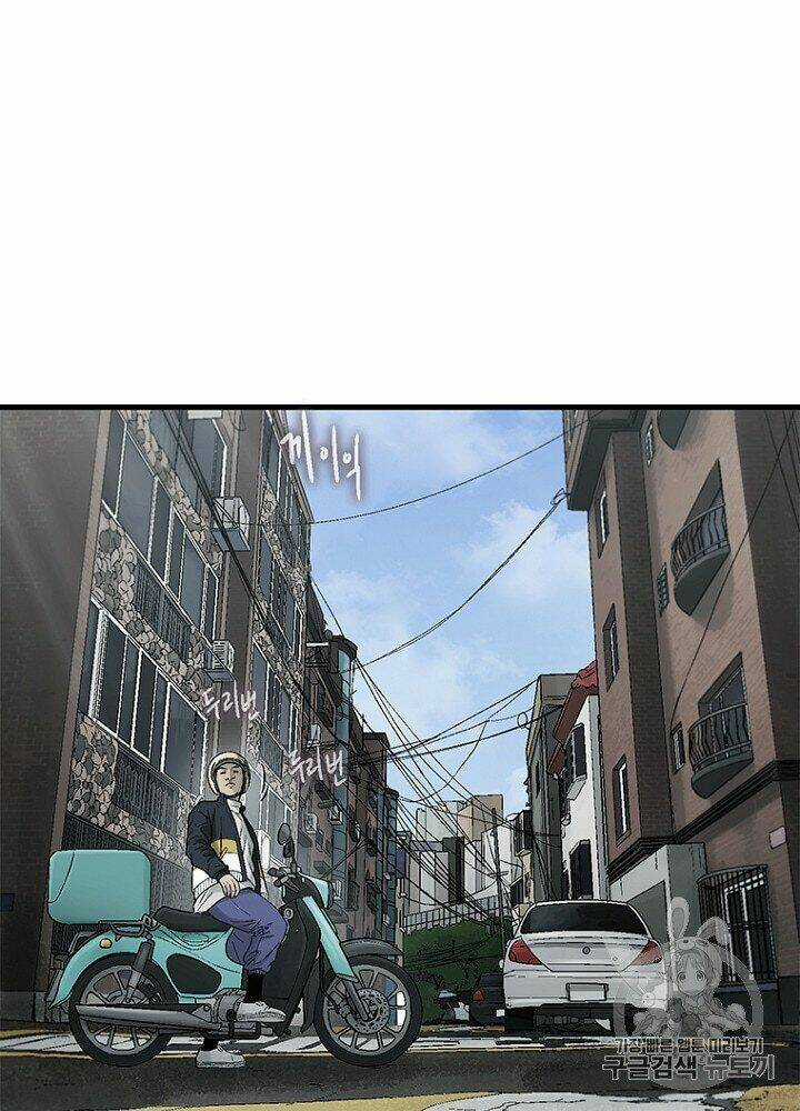 Cell Chapter 30 trang 20