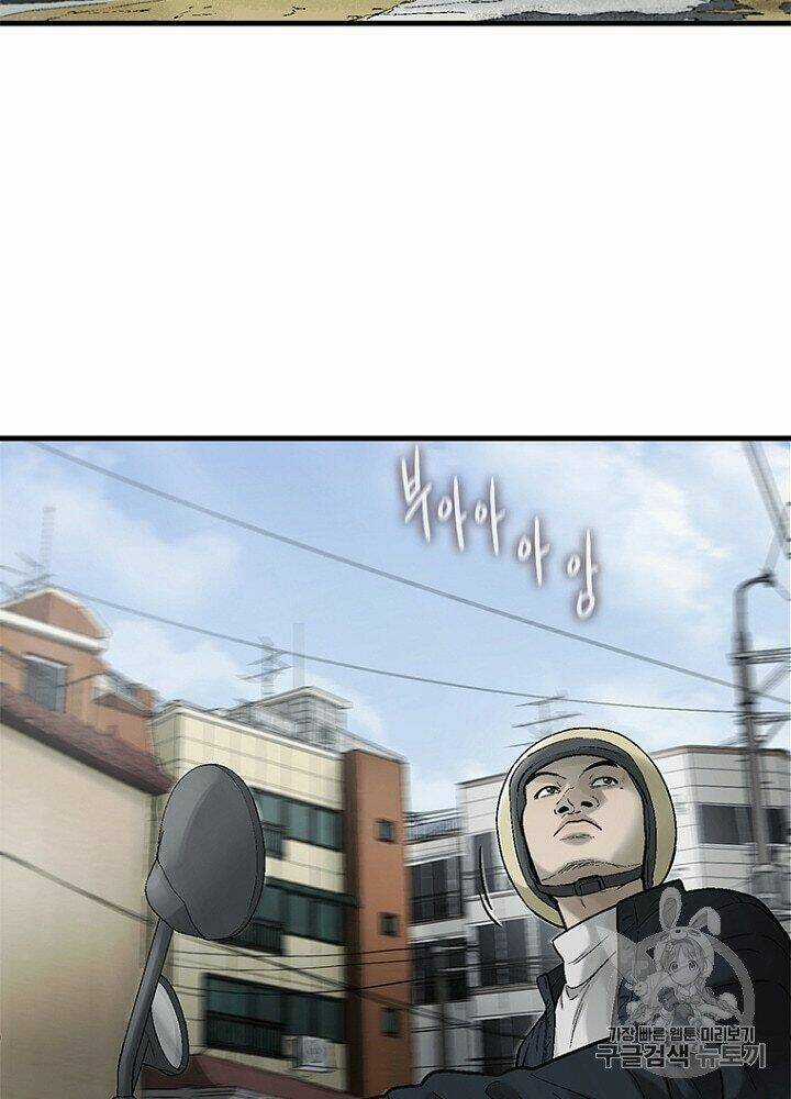 Cell Chapter 30 trang 21