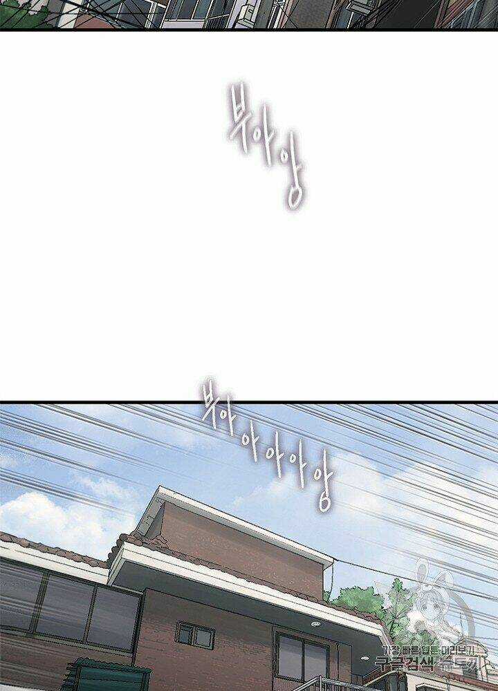 Cell Chapter 30 trang 23