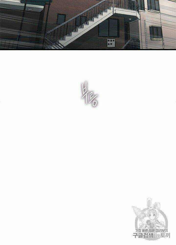 Cell Chapter 30 trang 24