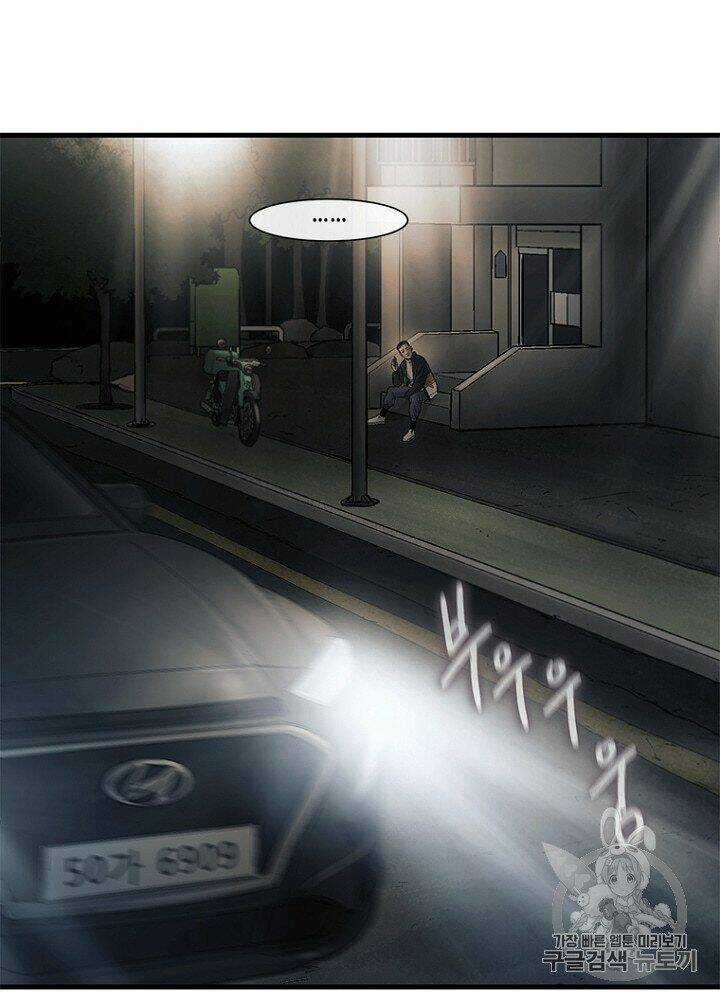 Cell Chapter 30 trang 48