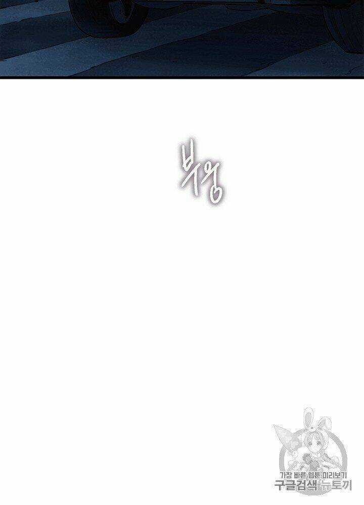 Cell Chapter 30 trang 50