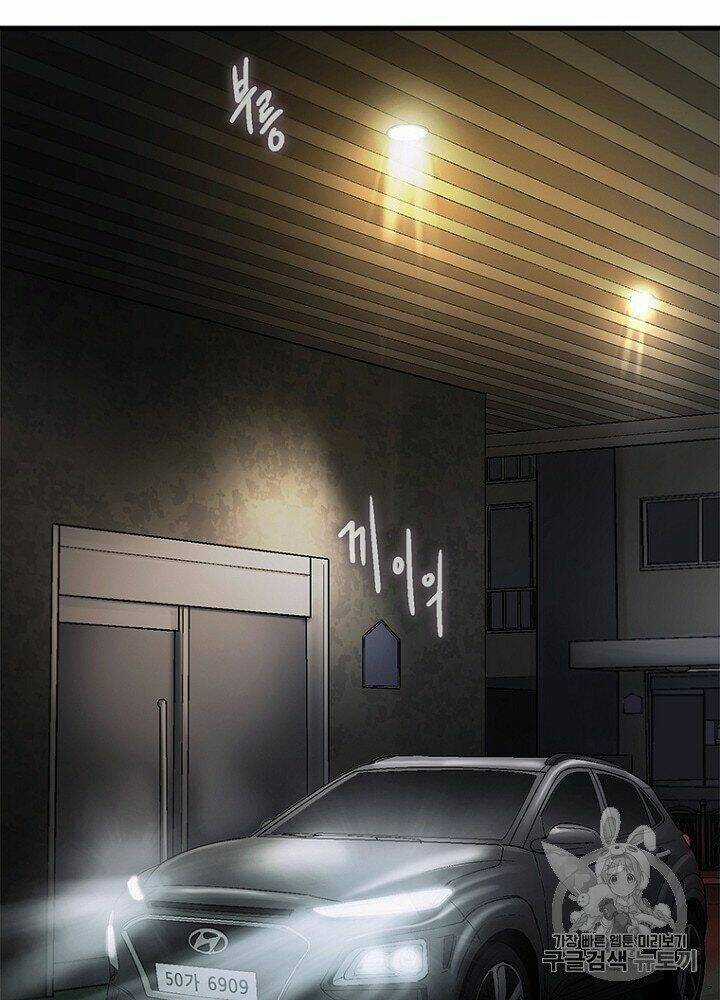 Cell Chapter 30 trang 51