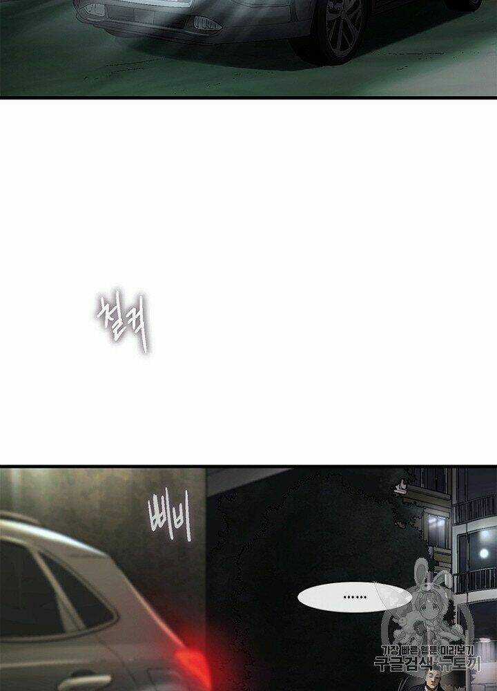 Cell Chapter 30 trang 52