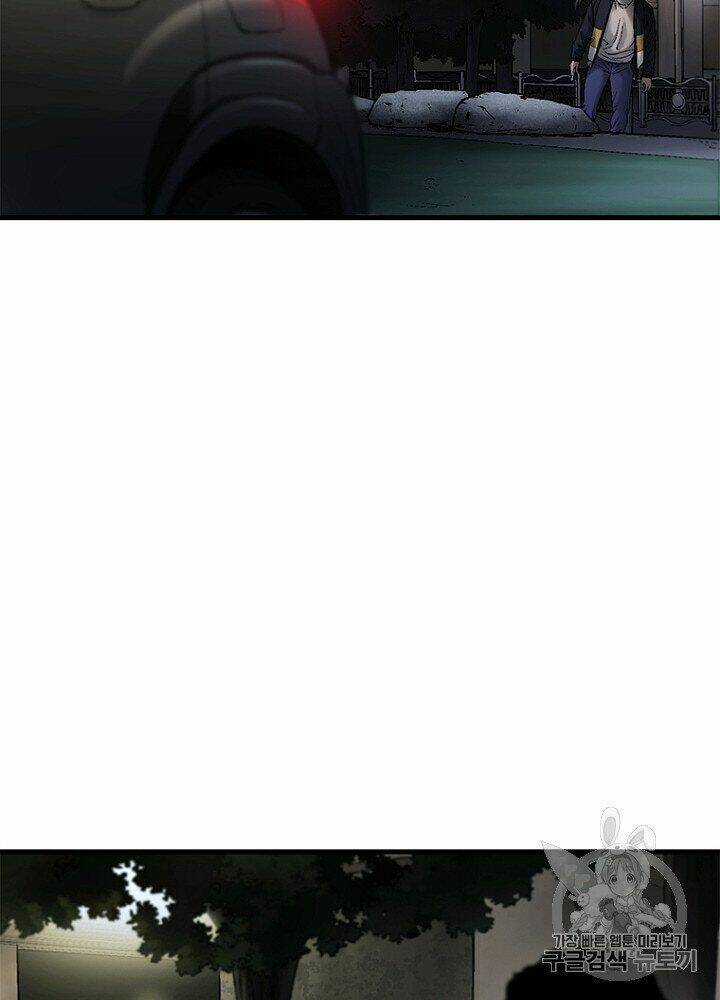 Cell Chapter 30 trang 53