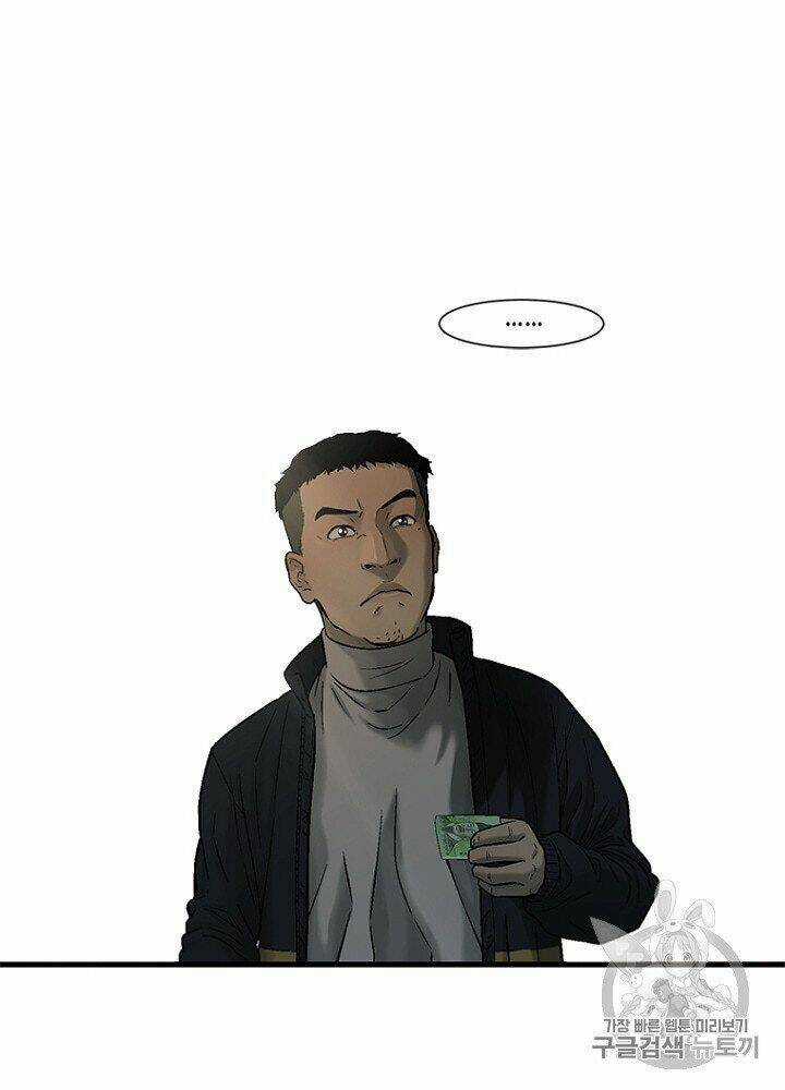 Cell Chapter 30 trang 69