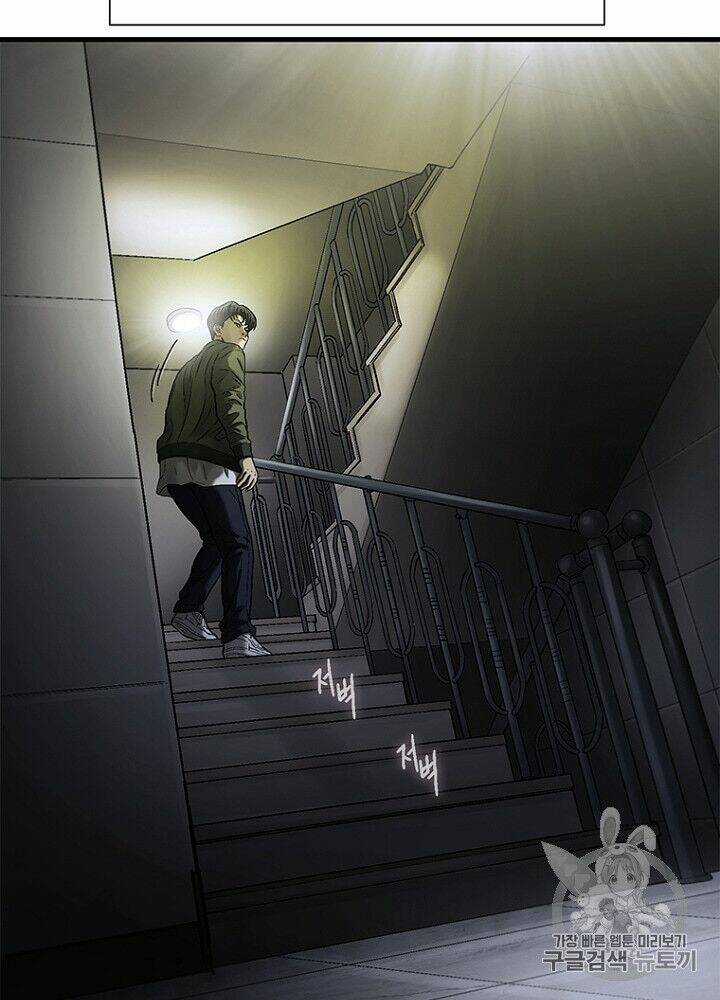 Cell Chapter 30 trang 77