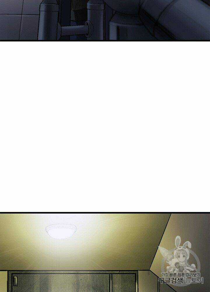 Cell Chapter 30 trang 85