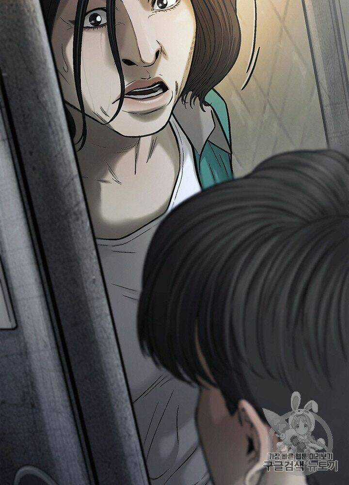 Cell Chapter 30 trang 94