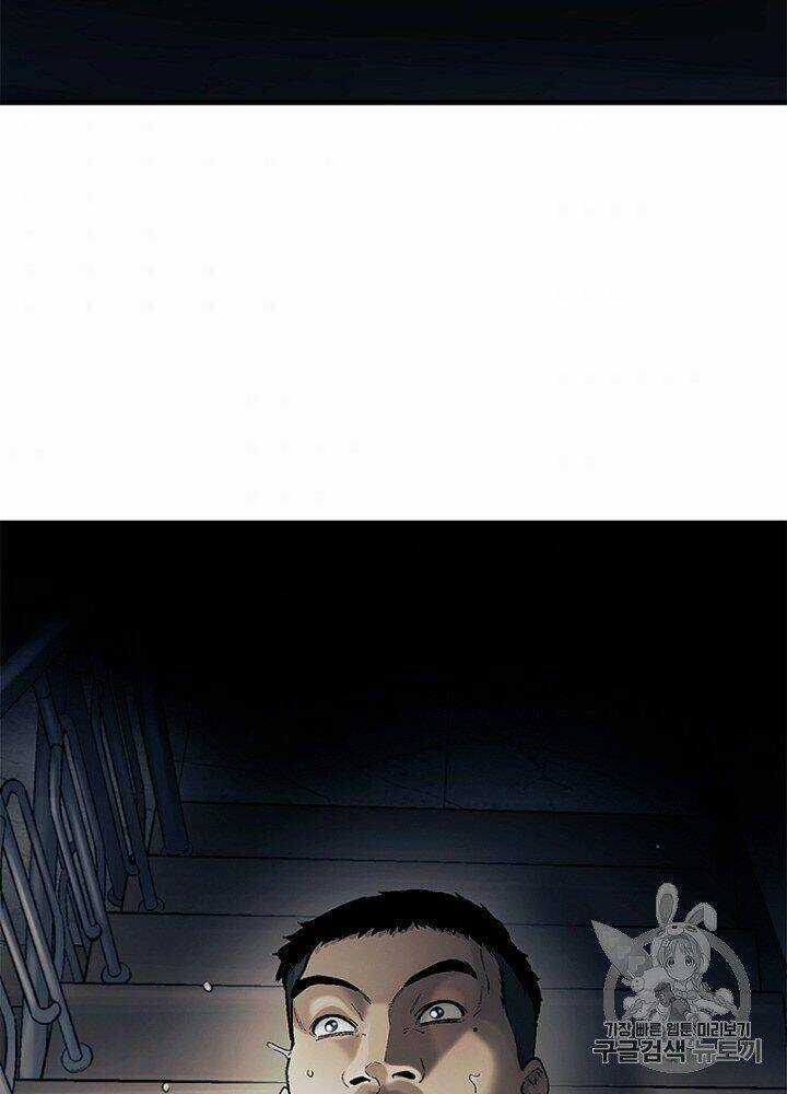 Cell Chapter 32 trang 100