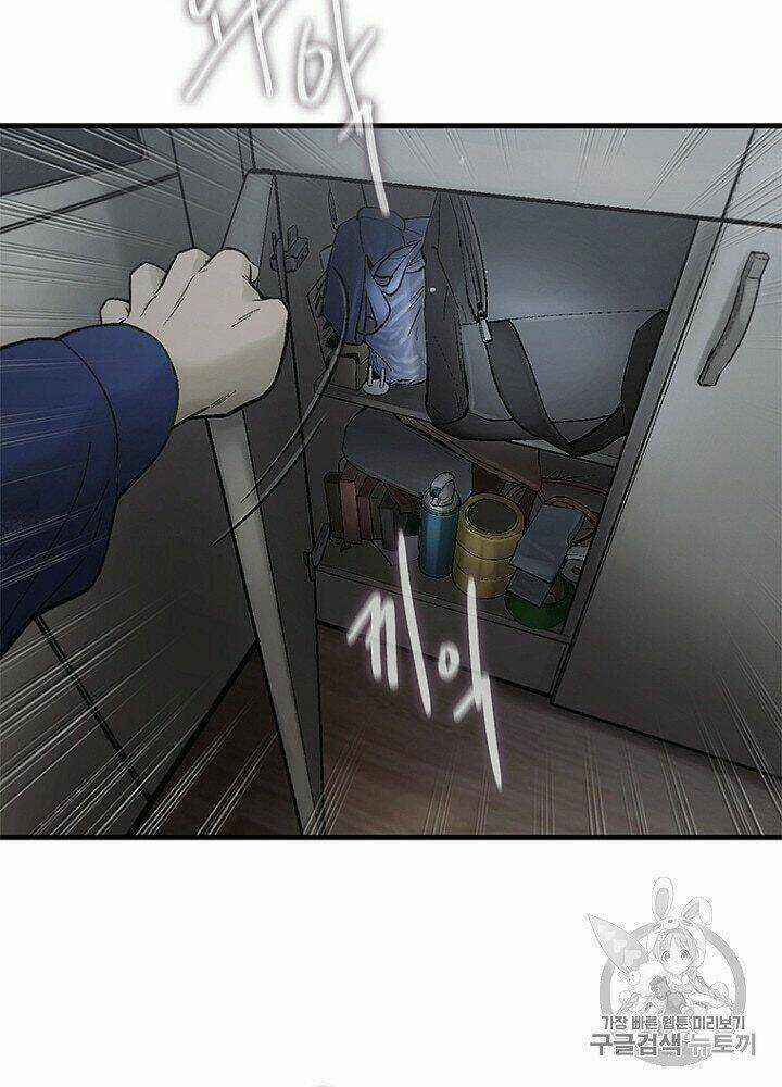 Cell Chapter 32 trang 15