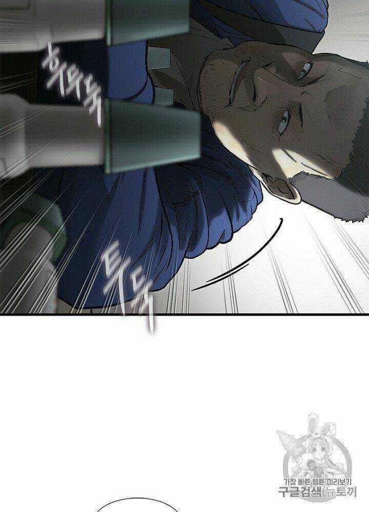 Cell Chapter 32 trang 23