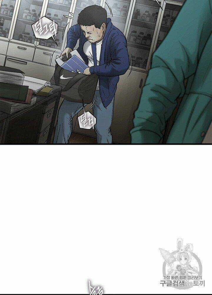 Cell Chapter 32 trang 27