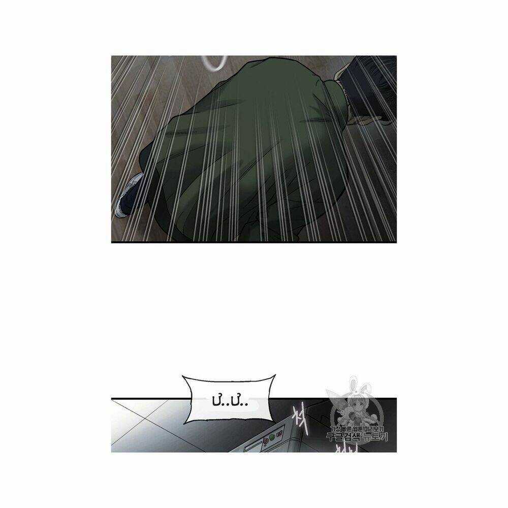 Cell Chapter 32 trang 34