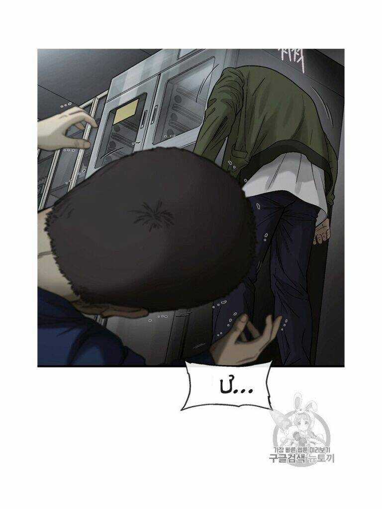 Cell Chapter 32 trang 35