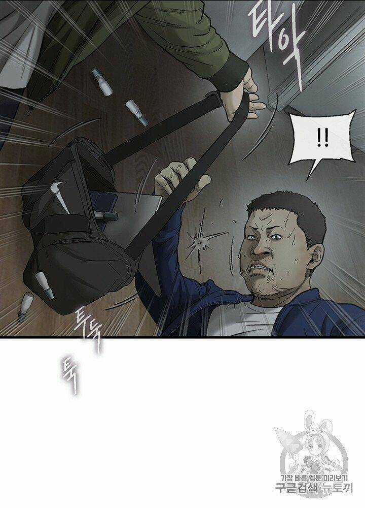 Cell Chapter 32 trang 47