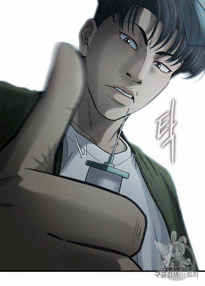 Cell Chapter 32 trang 58